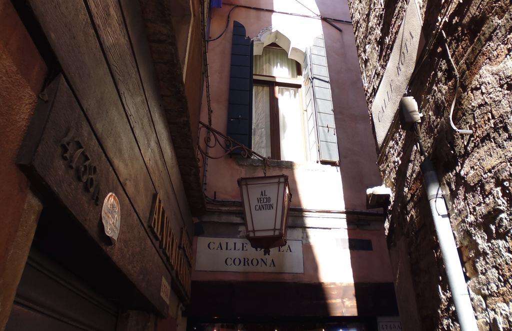 Apartamento Residenza Ca' Brighella Venecia Habitación foto